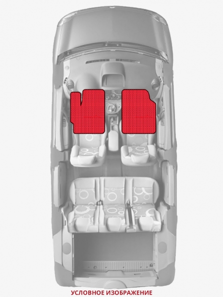 ЭВА коврики «Queen Lux» передние для Honda Civic 5D (10G)
